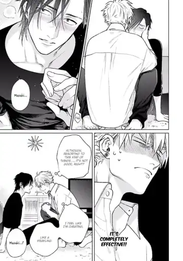 [Michinoku Atami] Mayonaka Love Alliance Fhentai - Page 192