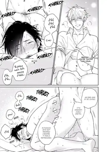 [Michinoku Atami] Mayonaka Love Alliance Fhentai - Page 194