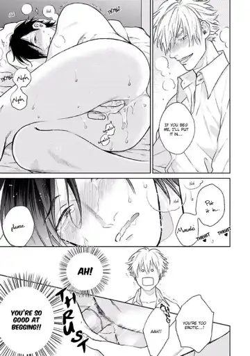 [Michinoku Atami] Mayonaka Love Alliance Fhentai - Page 196