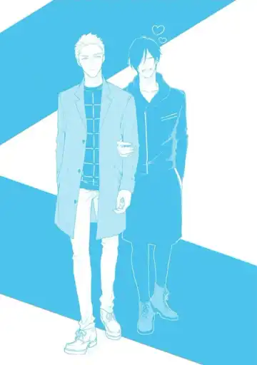 [Michinoku Atami] Mayonaka Love Alliance Fhentai - Page 202