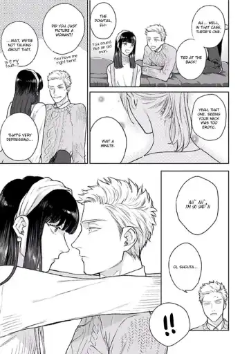 [Michinoku Atami] Mayonaka Love Alliance Fhentai - Page 204