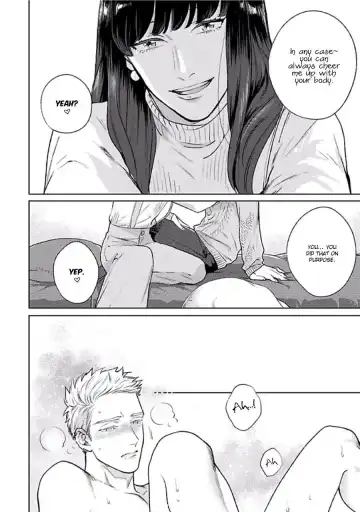 [Michinoku Atami] Mayonaka Love Alliance Fhentai - Page 205