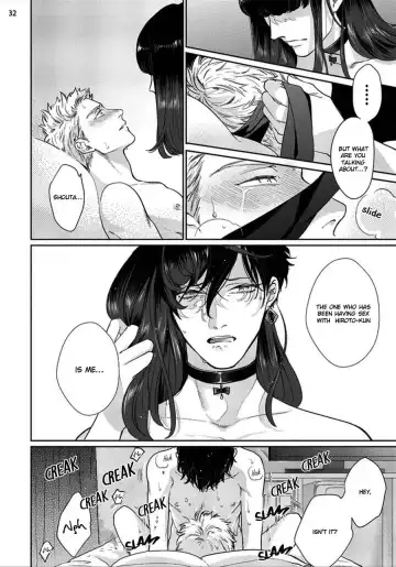 [Michinoku Atami] Mayonaka Love Alliance Fhentai - Page 34