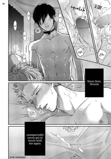 [Michinoku Atami] Mayonaka Love Alliance Fhentai - Page 36