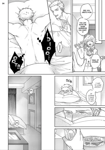 [Michinoku Atami] Mayonaka Love Alliance Fhentai - Page 40