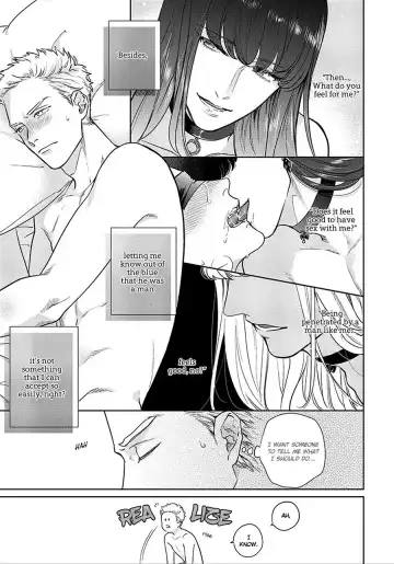 [Michinoku Atami] Mayonaka Love Alliance Fhentai - Page 43