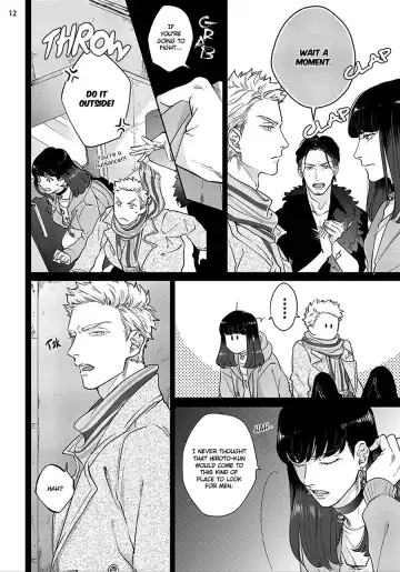 [Michinoku Atami] Mayonaka Love Alliance Fhentai - Page 48