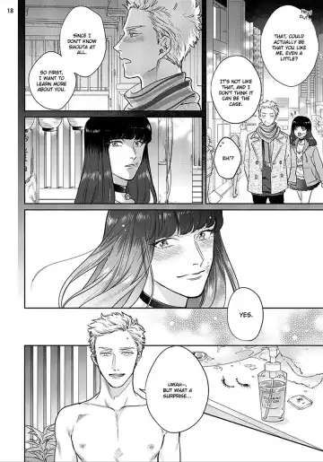 [Michinoku Atami] Mayonaka Love Alliance Fhentai - Page 54