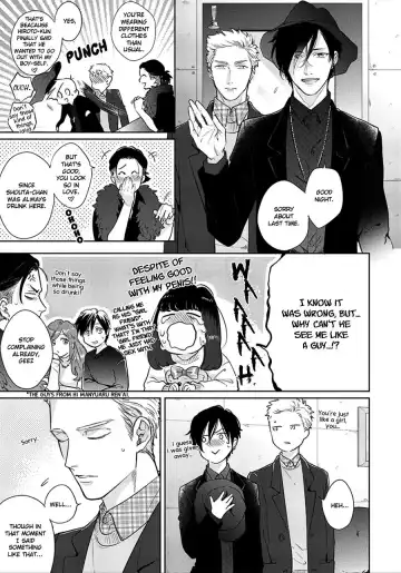 [Michinoku Atami] Mayonaka Love Alliance Fhentai - Page 61