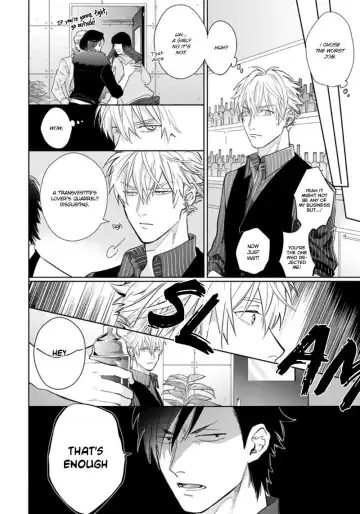 [Michinoku Atami] Mayonaka Love Alliance Fhentai - Page 68