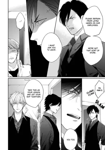 [Michinoku Atami] Mayonaka Love Alliance Fhentai - Page 76