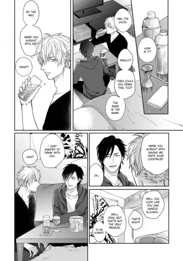 [Michinoku Atami] Mayonaka Love Alliance Fhentai - Page 82