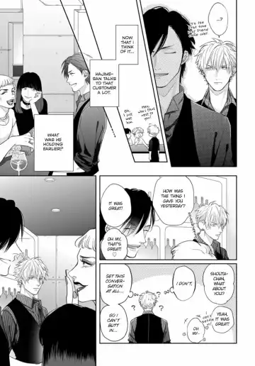 [Michinoku Atami] Mayonaka Love Alliance Fhentai - Page 87