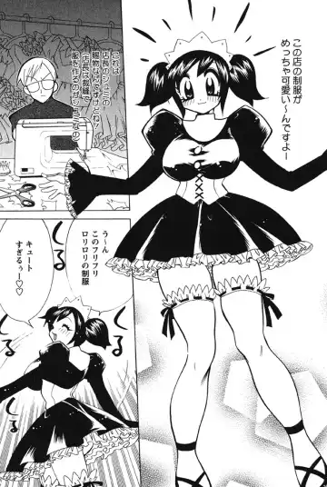 [Kawamoto Hiroshi] Nyuukiteki na Kanojo Fhentai - Page 179