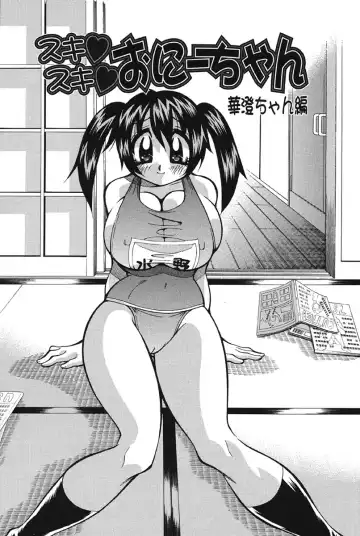 [Kawamoto Hiroshi] Nyuukiteki na Kanojo Fhentai - Page 99