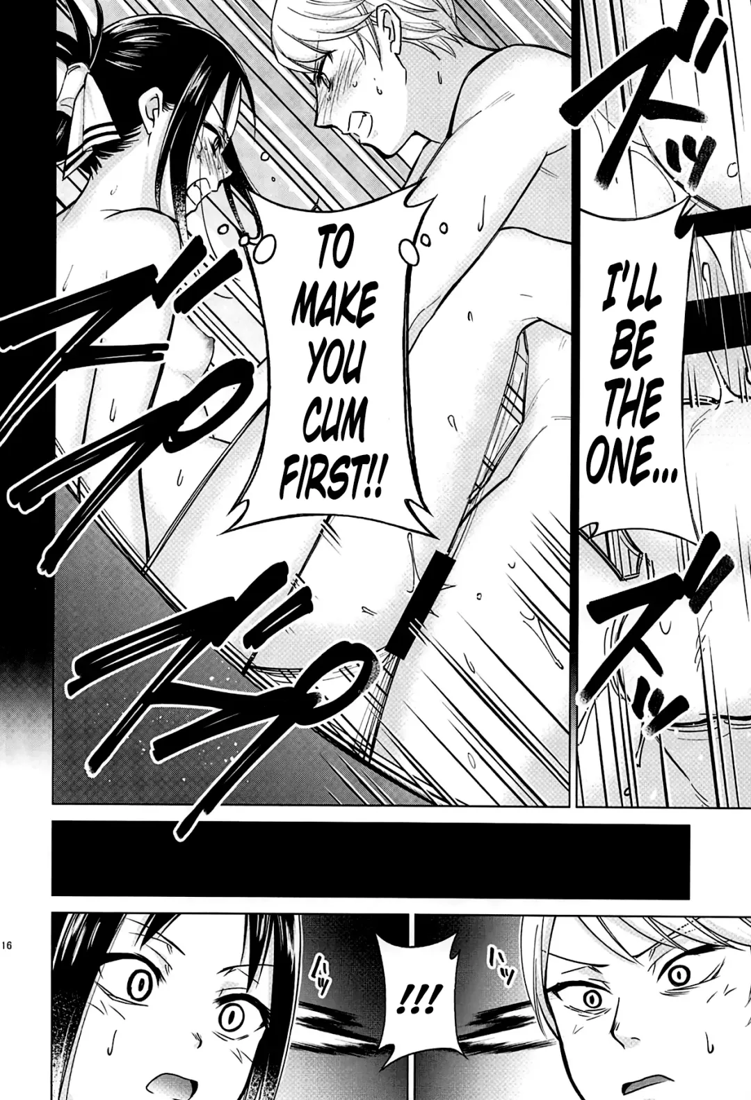 [Kimimaru] Kaguya-sama wa Shasei Sasetai | Kaguya-sama Wants to Make Him Cum Fhentai.net - Page 15