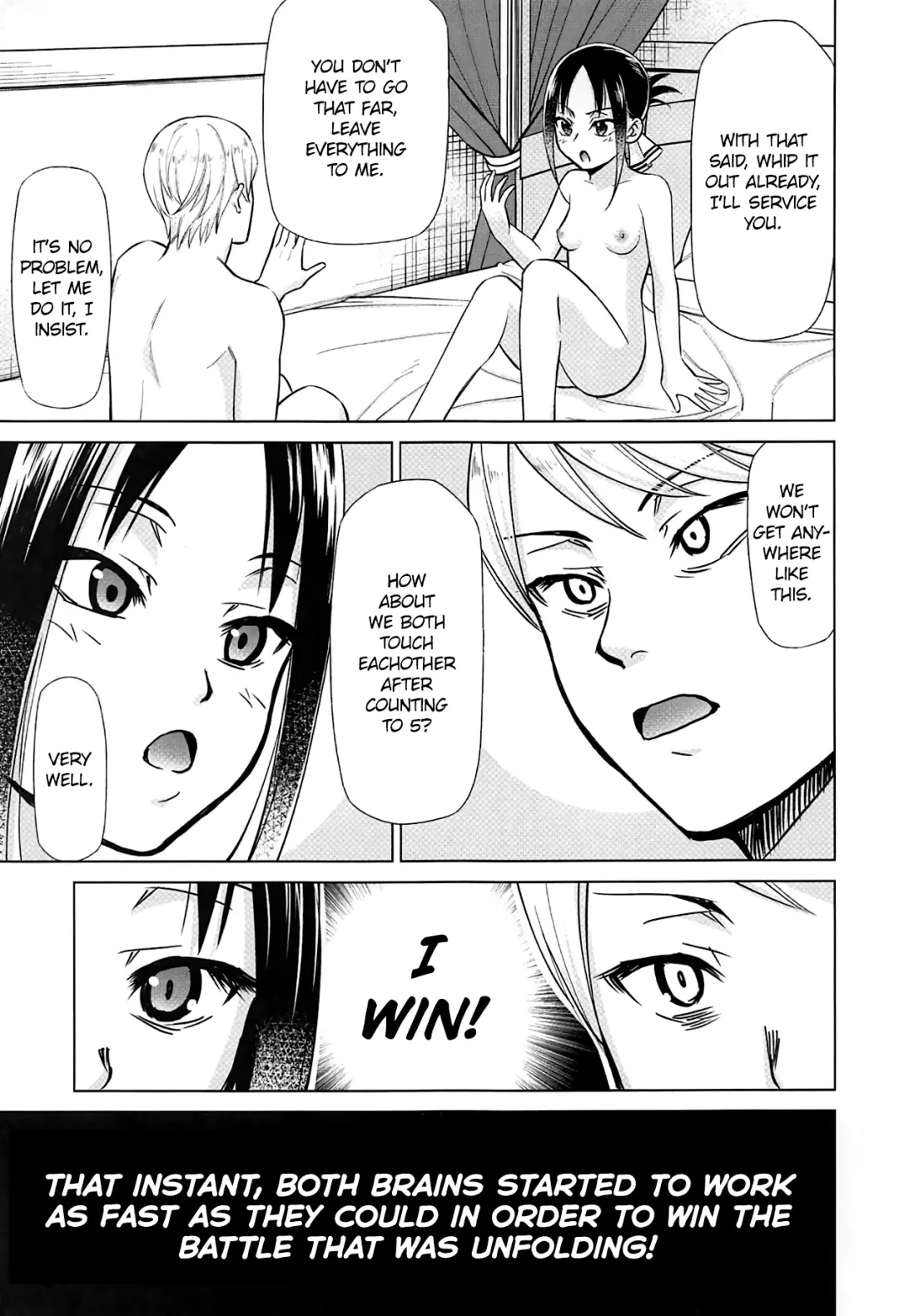 [Kimimaru] Kaguya-sama wa Shasei Sasetai | Kaguya-sama Wants to Make Him Cum Fhentai.net - Page 8