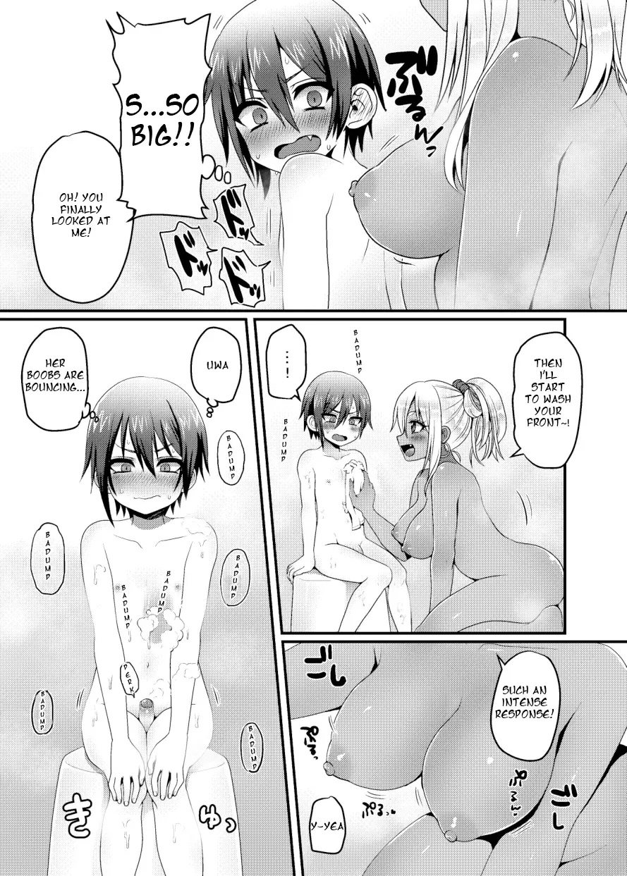 [Poron] Kuro Gal-chan to Masegaki no Ecchi na Otomarikai Fhentai - Page 10