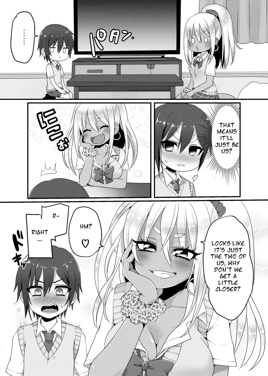 [Poron] Kuro Gal-chan to Masegaki no Ecchi na Otomarikai Fhentai - Page 6