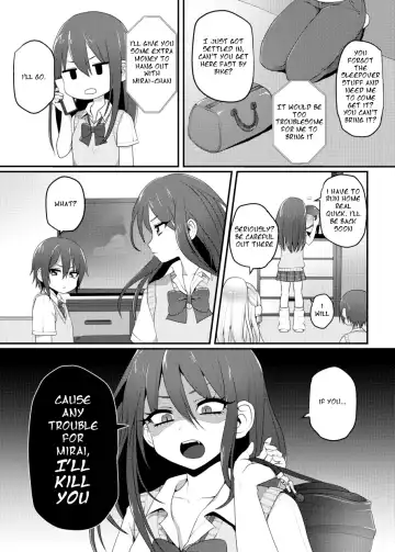 [Poron] Kuro Gal-chan to Masegaki no Ecchi na Otomarikai Fhentai - Page 5