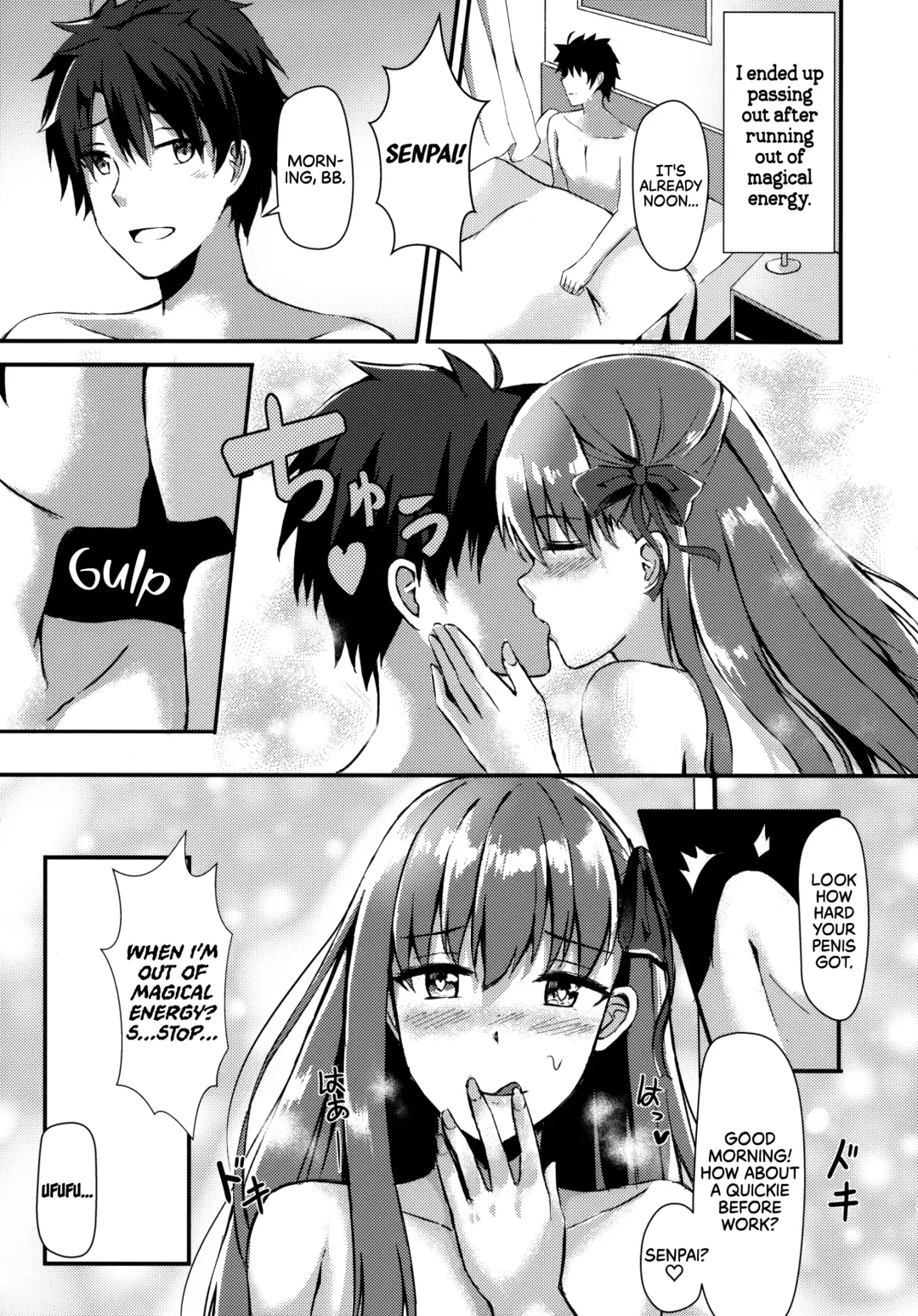 [Konka] Watashi no Omocha Senpai | My Toy Senpai Fhentai.net - Page 24