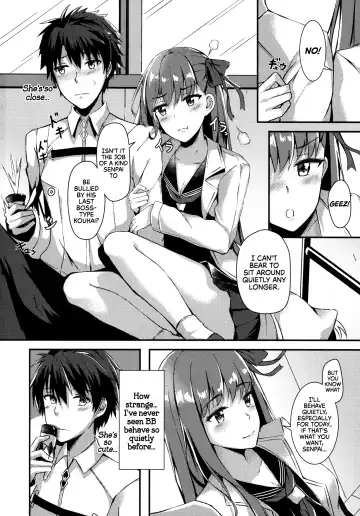 [Konka] Watashi no Omocha Senpai | My Toy Senpai Fhentai.net - Page 3