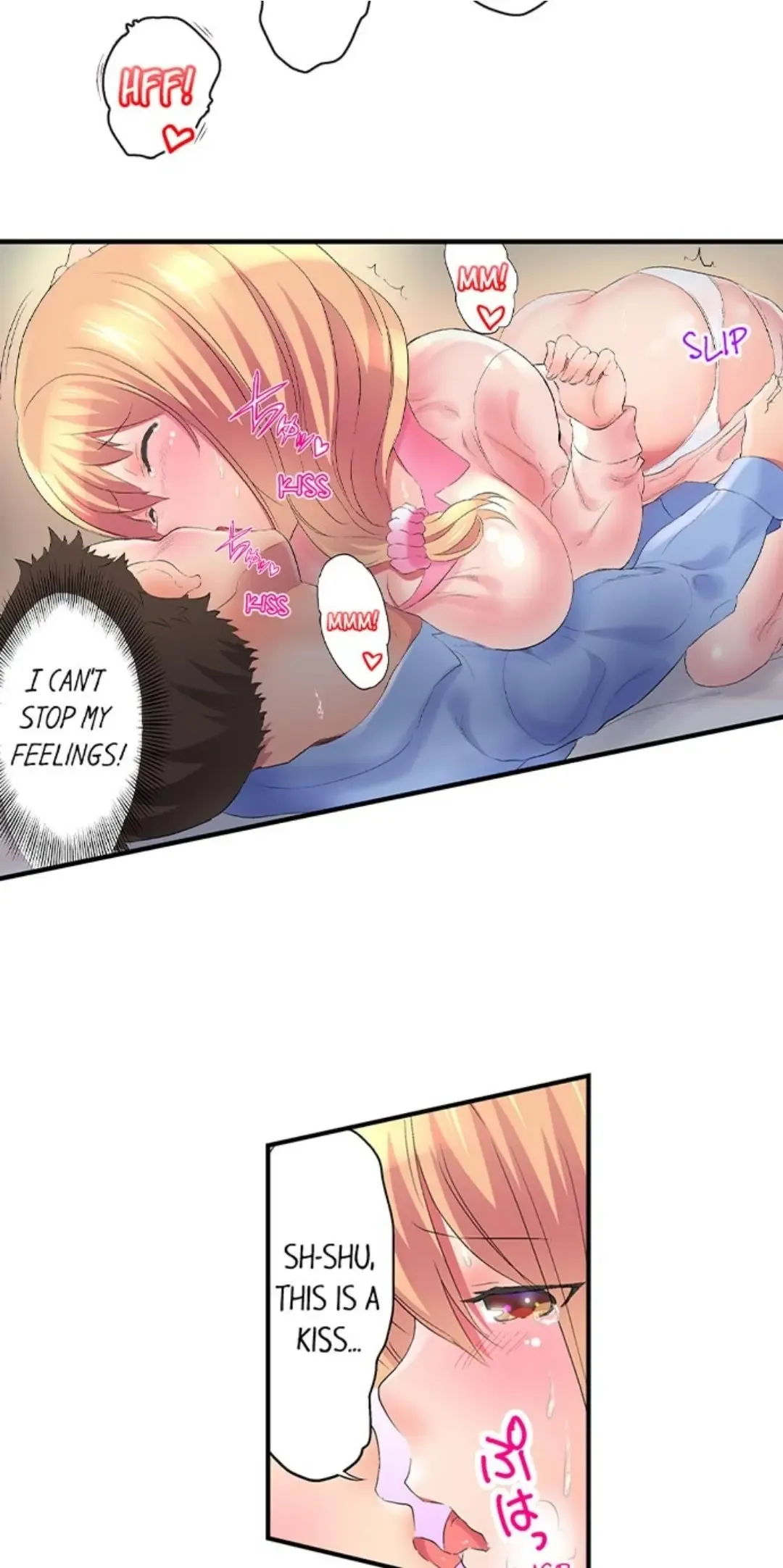 [Kazutaro] Big Sister Lets Me BANG Her! Ch.12/12 Fhentai - Page 63
