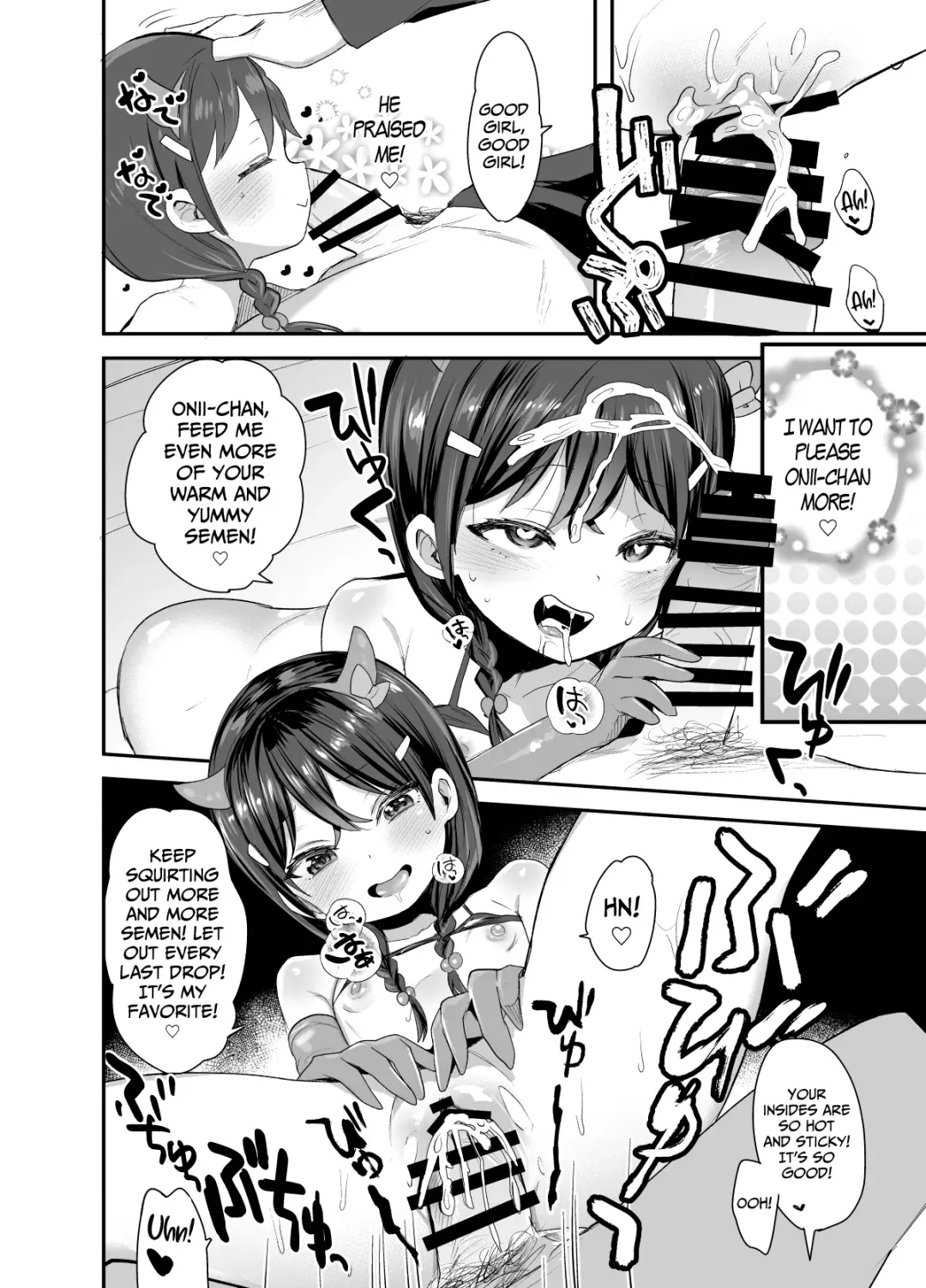 [Ronrinri Ronri] Cosplay Shitatte Succubus ni wa Narenai yo Onii-chan!| Even If I Cosplay as a Succubus I Can't Become One Onii-chan! Fhentai - Page 13
