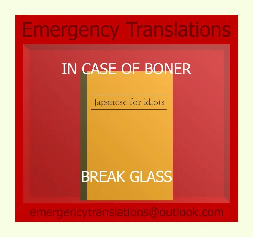 [Kazuhiro] Sensei Janakya Dame Nan desu Fhentai - Page 19