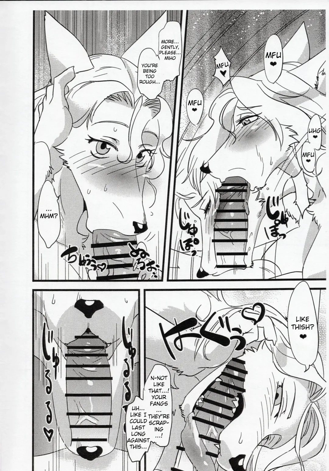 [Kazuhiro] Sensei Janakya Dame Nan desu Fhentai - Page 9