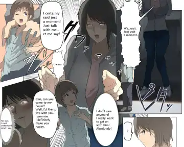 [Soryuu] Kibou no Yoru | Hopeful night Fhentai - Page 6