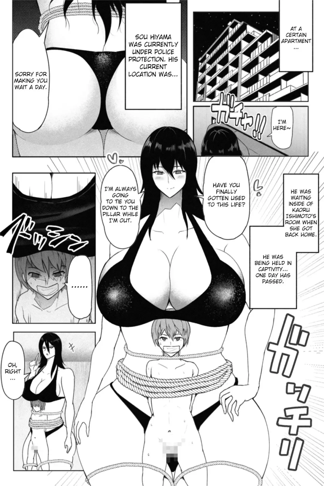 [Soryuu] Setsubou no Yoru | Coveted night Fhentai - Page 2