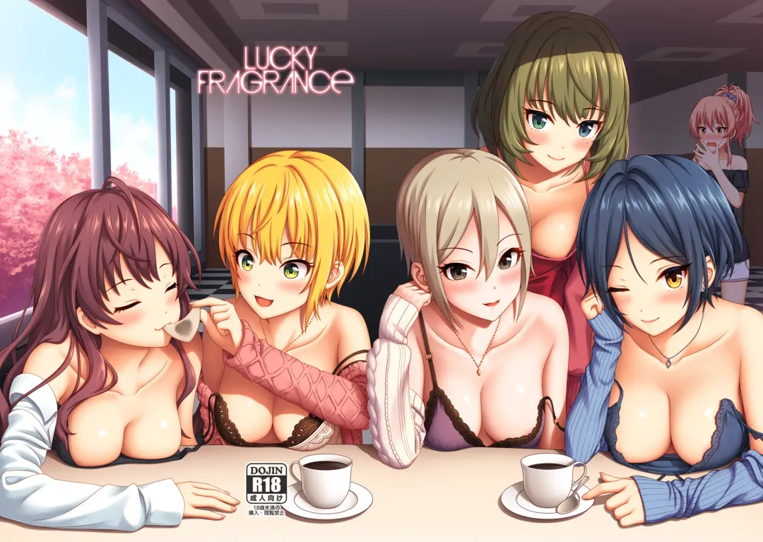 [Nazuna] Lucky fragrance Fhentai - Page 1