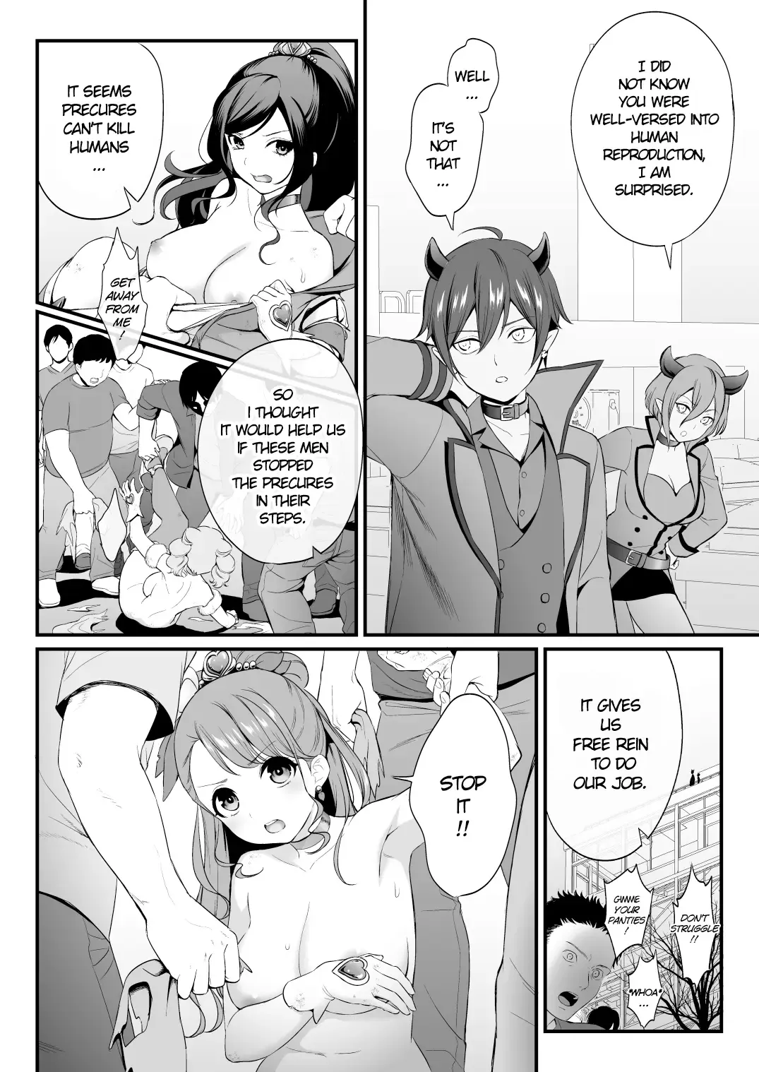 [Fukurokouji - Mokyu] Kyouran March Fhentai.net - Page 5