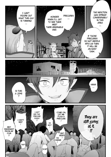 [Fukurokouji - Mokyu] Kyouran March Fhentai.net - Page 25