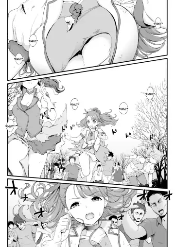 [Fukurokouji - Mokyu] Kyouran March Fhentai.net - Page 3