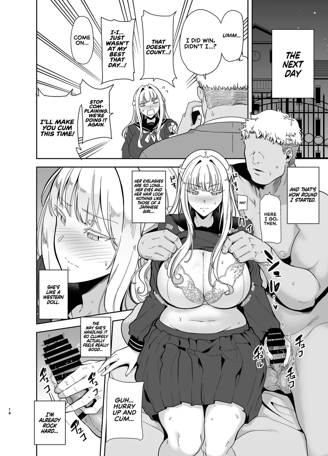 [Kurosu Gatari] Seika Jogakuin Koutoubu Kounin Sao Oji-san 4 | The Official Hired Cock of Seika Academy's High School 4 Fhentai - Page 14