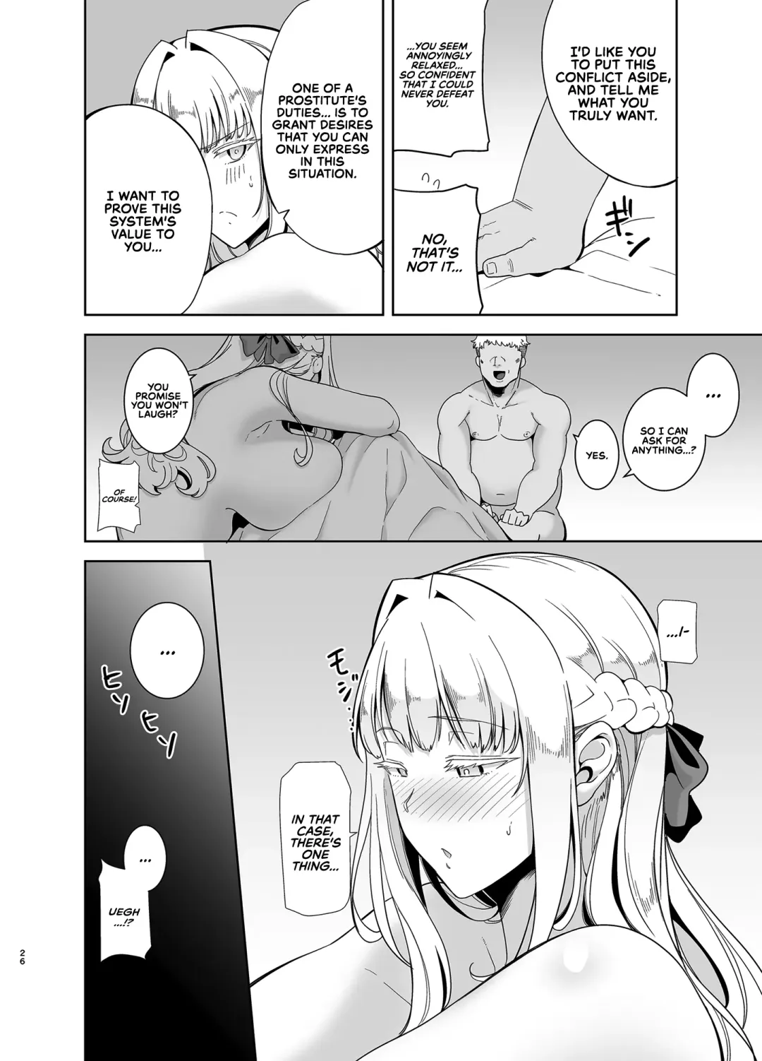 [Kurosu Gatari] Seika Jogakuin Koutoubu Kounin Sao Oji-san 4 | The Official Hired Cock of Seika Academy's High School 4 Fhentai - Page 26