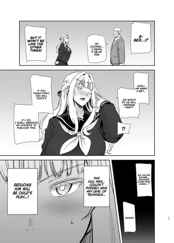 [Kurosu Gatari] Seika Jogakuin Koutoubu Kounin Sao Oji-san 4 | The Official Hired Cock of Seika Academy's High School 4 Fhentai - Page 11