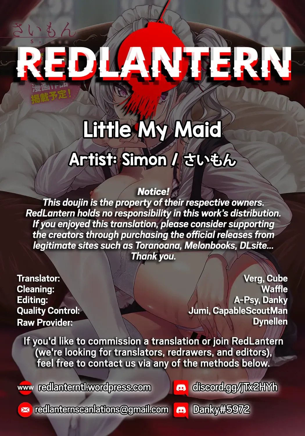 [Simon] Little My Maid -First Half- + -Second Half- Fhentai - Page 28
