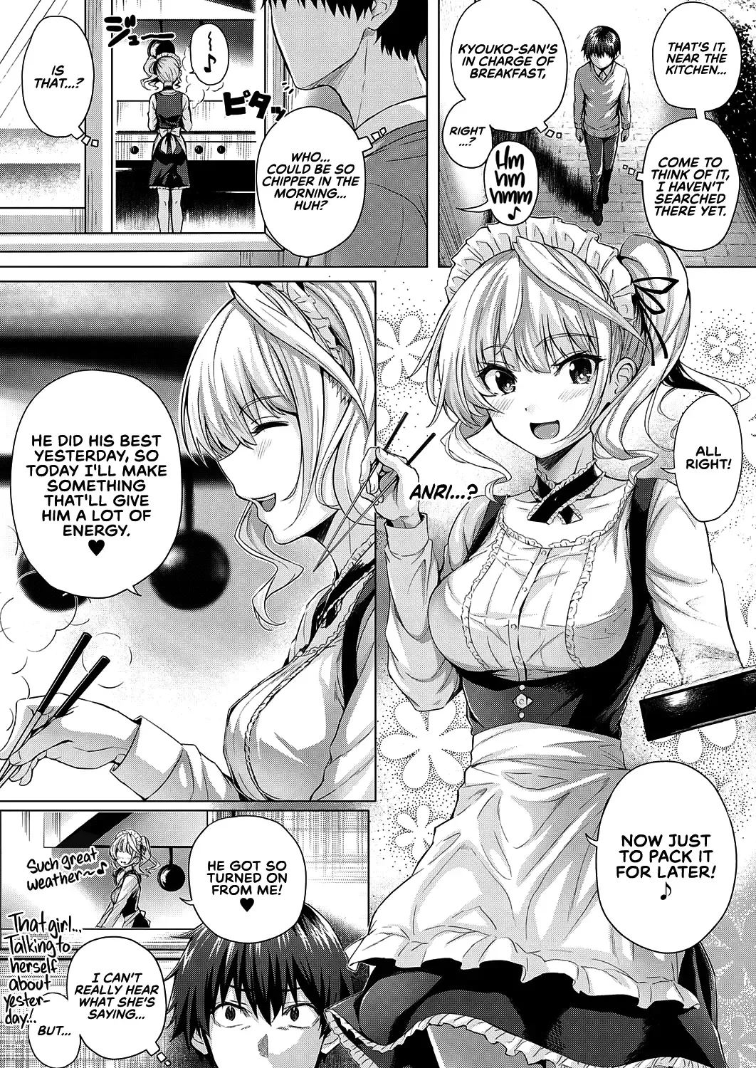 [Simon] Little My Maid -First Half- + -Second Half- Fhentai - Page 32