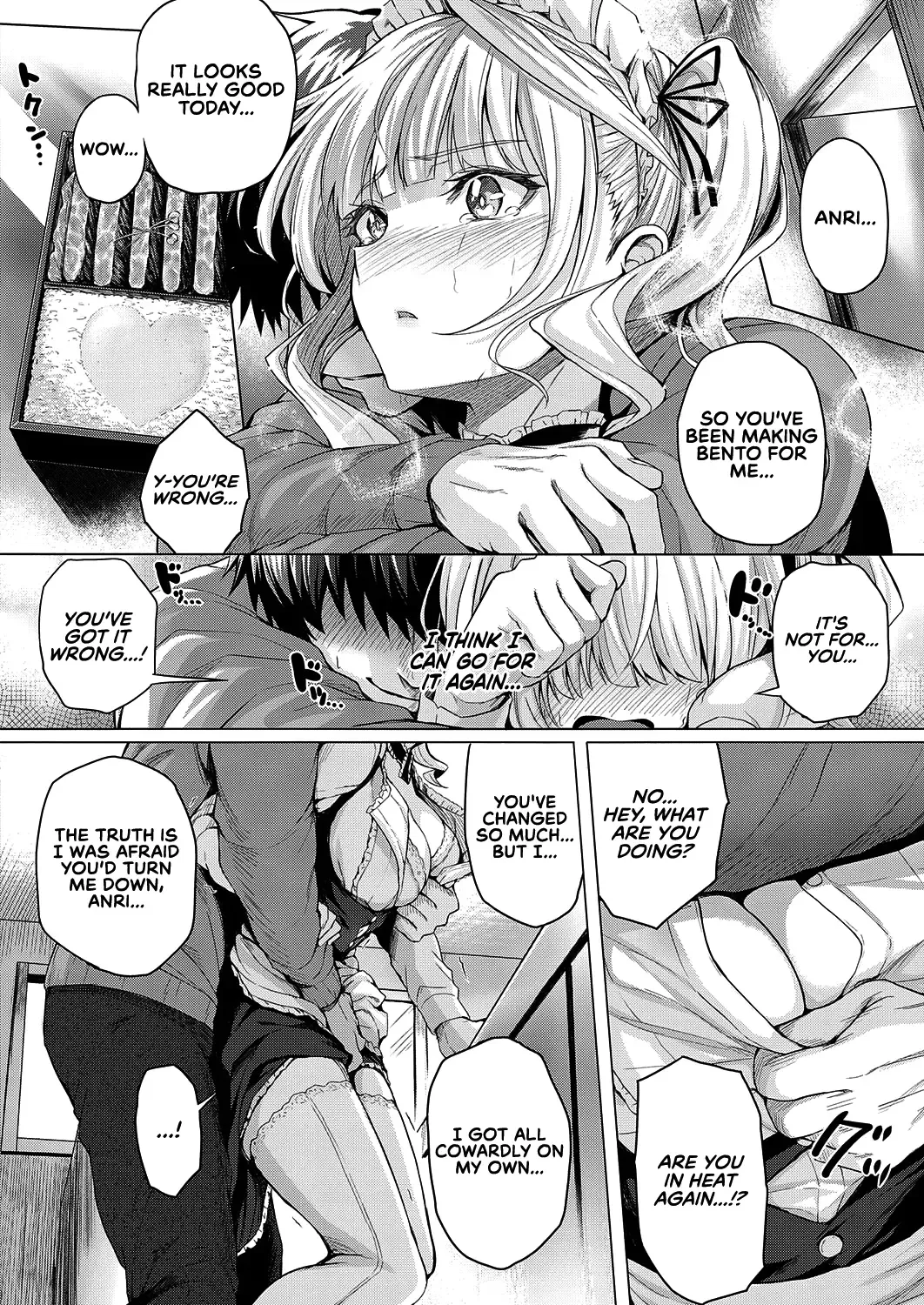 [Simon] Little My Maid -First Half- + -Second Half- Fhentai - Page 35