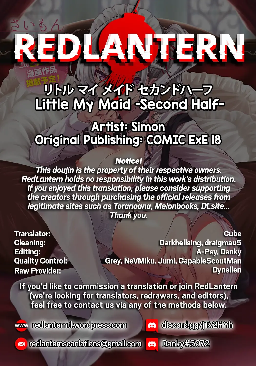 [Simon] Little My Maid -First Half- + -Second Half- Fhentai - Page 58