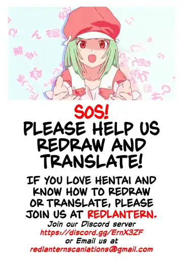 [Simon] Little My Maid -First Half- + -Second Half- Fhentai - Page 29