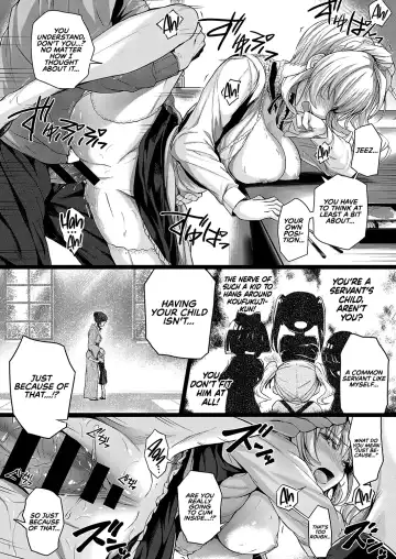 [Simon] Little My Maid -First Half- + -Second Half- Fhentai - Page 44