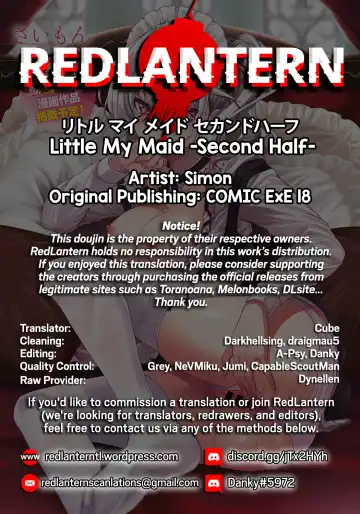[Simon] Little My Maid -First Half- + -Second Half- Fhentai - Page 58