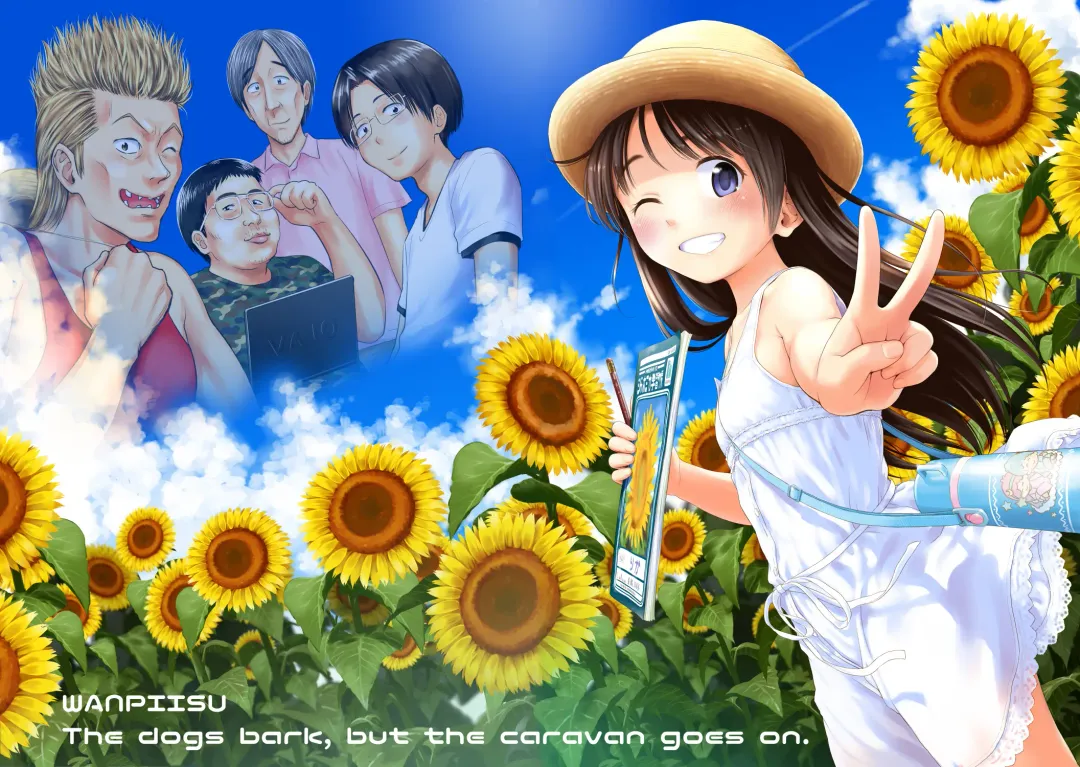 [Quzilax] One Piece - The dogs bark, but the caravan goes on. Fhentai - Page 111