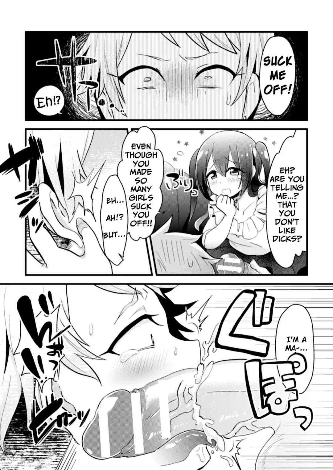 [Yamamoto Manami] Otokonoko VS Yarichin ~Yarisute Shippai! Mesuinu Choukyou Taikyuusen!?~ Fhentai - Page 11