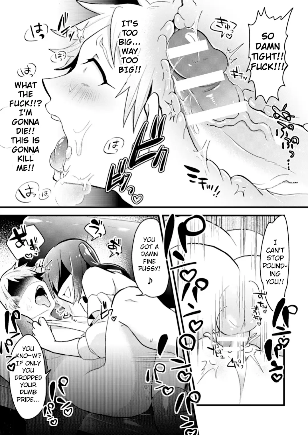[Yamamoto Manami] Otokonoko VS Yarichin ~Yarisute Shippai! Mesuinu Choukyou Taikyuusen!?~ Fhentai - Page 19