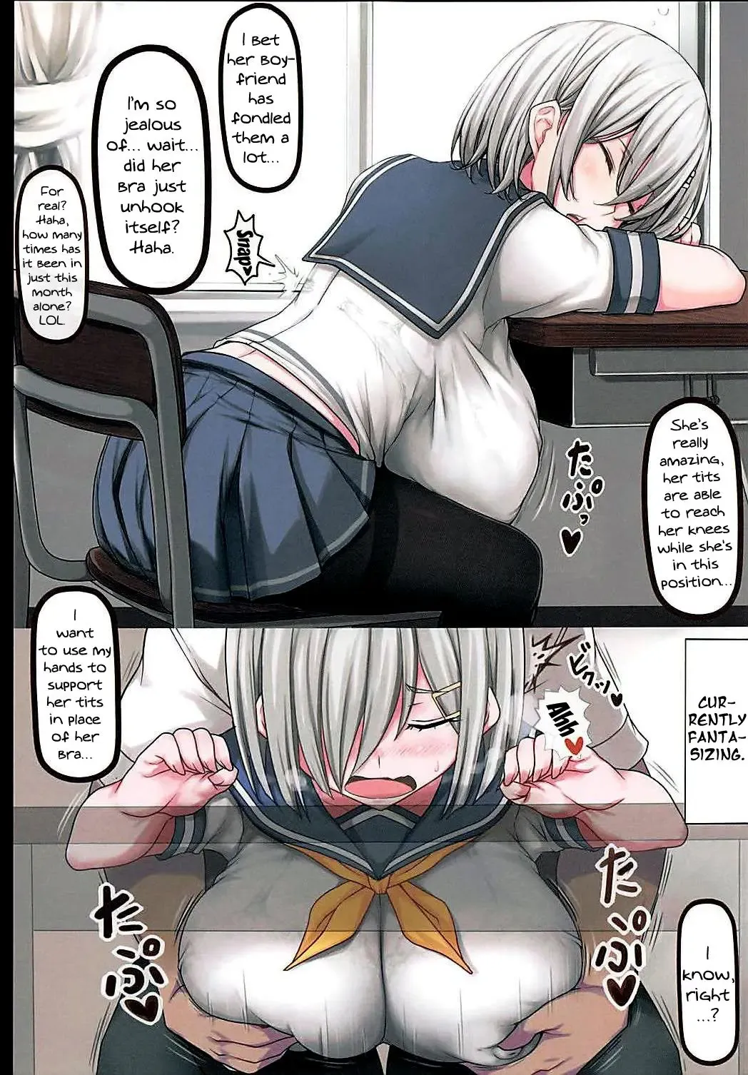 [Jema] Minna no Hamakaze | Everyone's Hamakaze Fhentai - Page 3